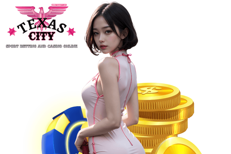 texascity เข้าสู่ระบบ